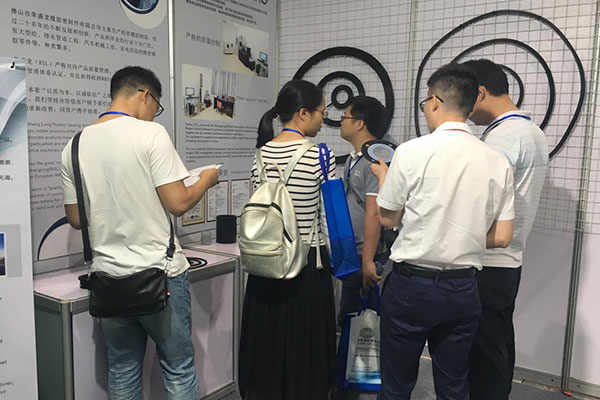 Rong Sheng Long Rubber Seals-News About Congratulations On The Success Of The Companys Participation-5
